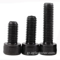 GB70 Hexagon Schocket Screws Carbon Steel Hexagon Socket Button Screws